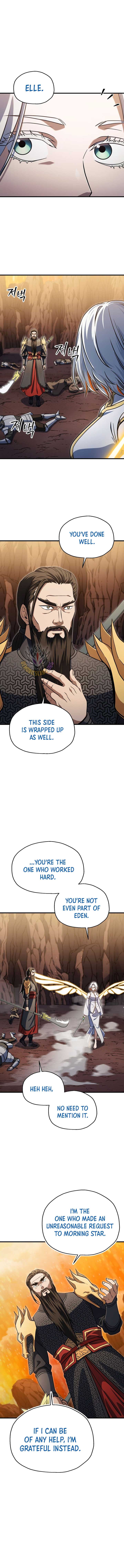 The Player That Can’t Level Up Chapter 194 45 1
