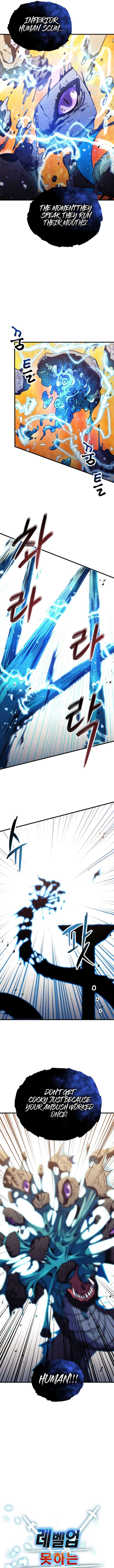The Player That Can’t Level Up Chapter 201 52 2
