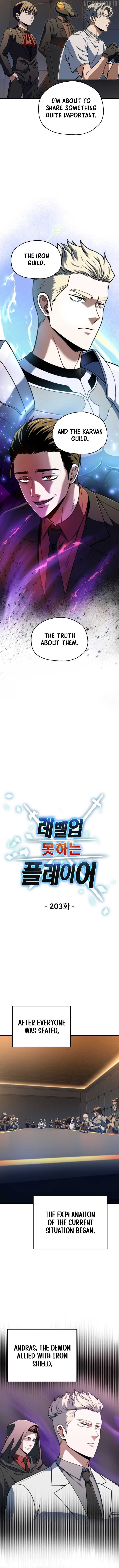 The Player That Can’t Level Up Chapter 203 47 04