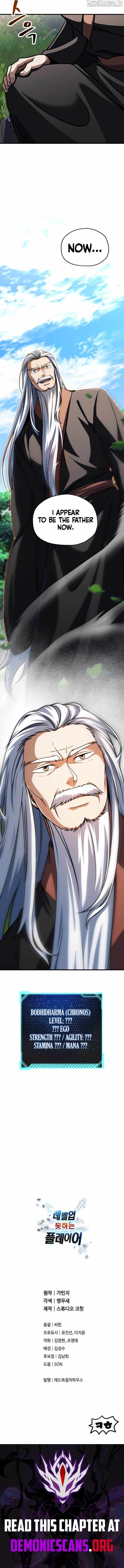 The Player That Can’t Level Up Chapter 209 63 14