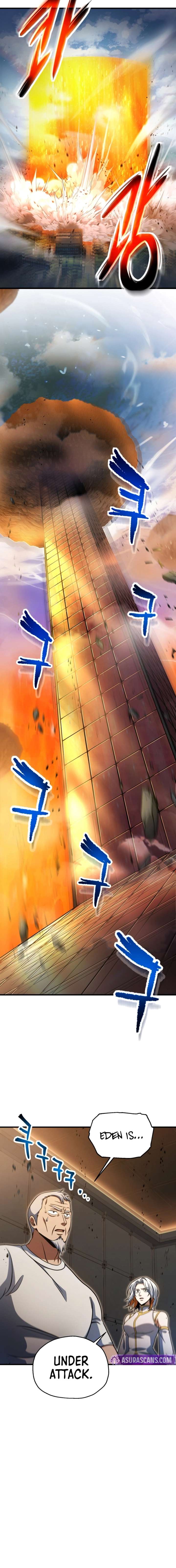 The Player That Can’t Level Up Chapter 217 75 14