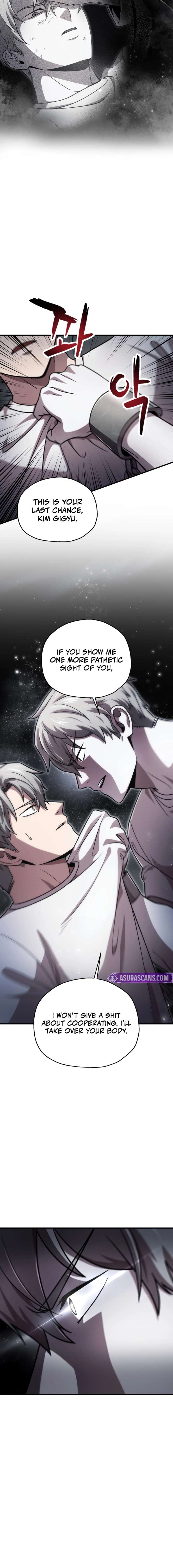 The Player That Can’t Level Up Chapter 218 75 11