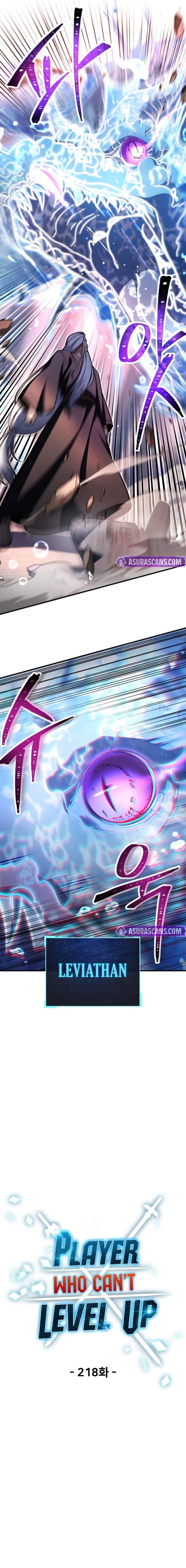 The Player That Can’t Level Up Chapter 218 72 8