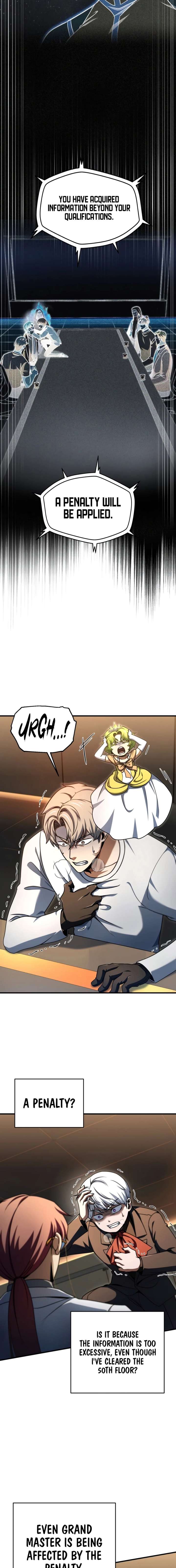 ch 229 4