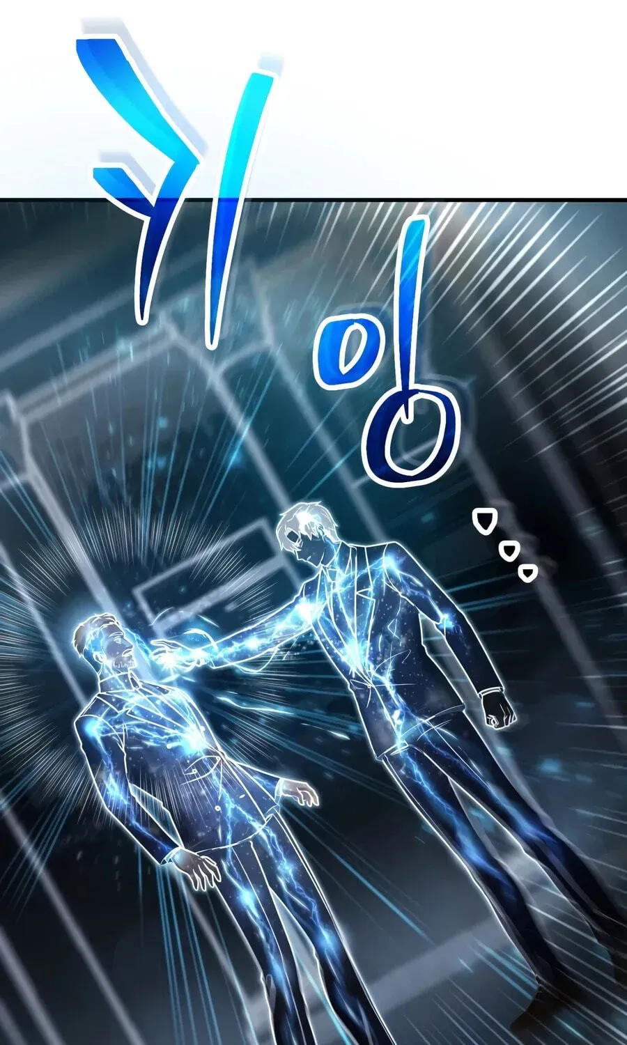 742e4a661137