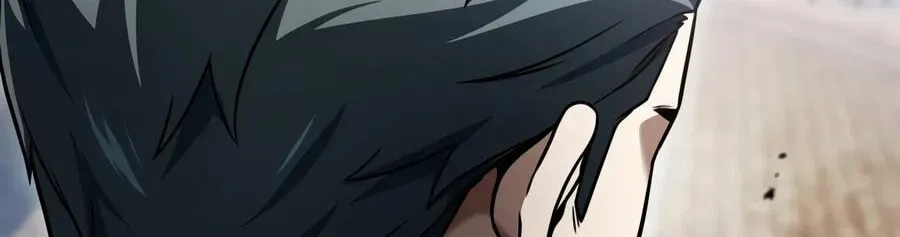 The Player That Can’t Level Up Chapter 235 686 01c464ff8393