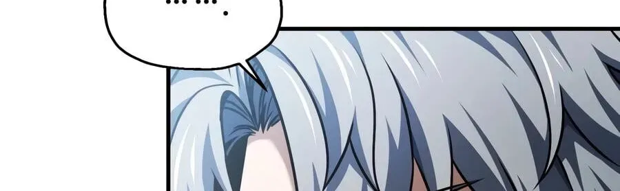 The Player That Can’t Level Up Chapter 235 546 0f021ccbe852