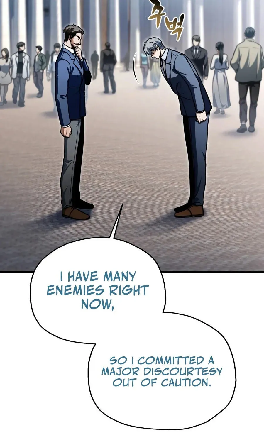 The Player That Can’t Level Up Chapter 235 530 1a8322b3724c