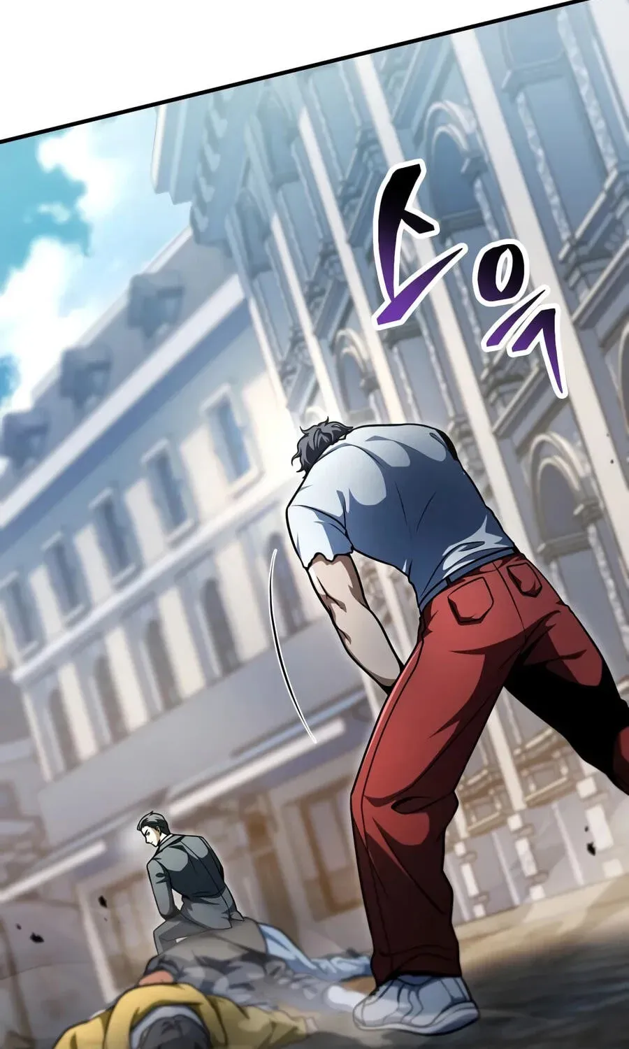 The Player That Can’t Level Up Chapter 235 648 43d9b16978a7