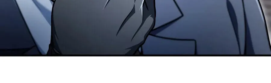 The Player That Can’t Level Up Chapter 235 590 524d691a4c29