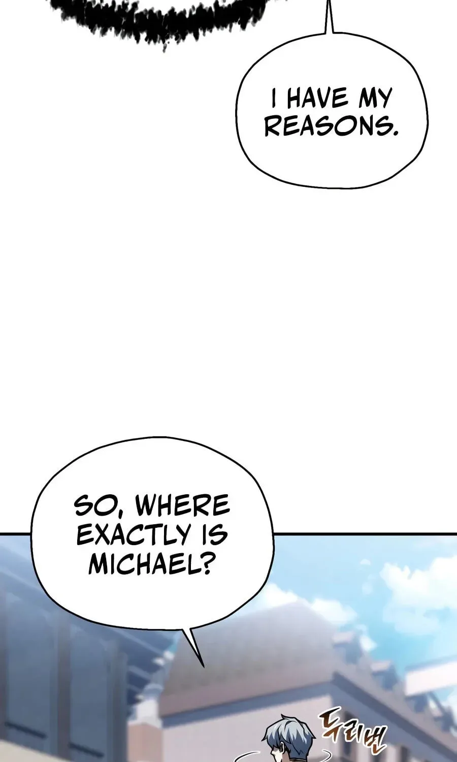 The Player That Can’t Level Up Chapter 235 663 562c9c049038