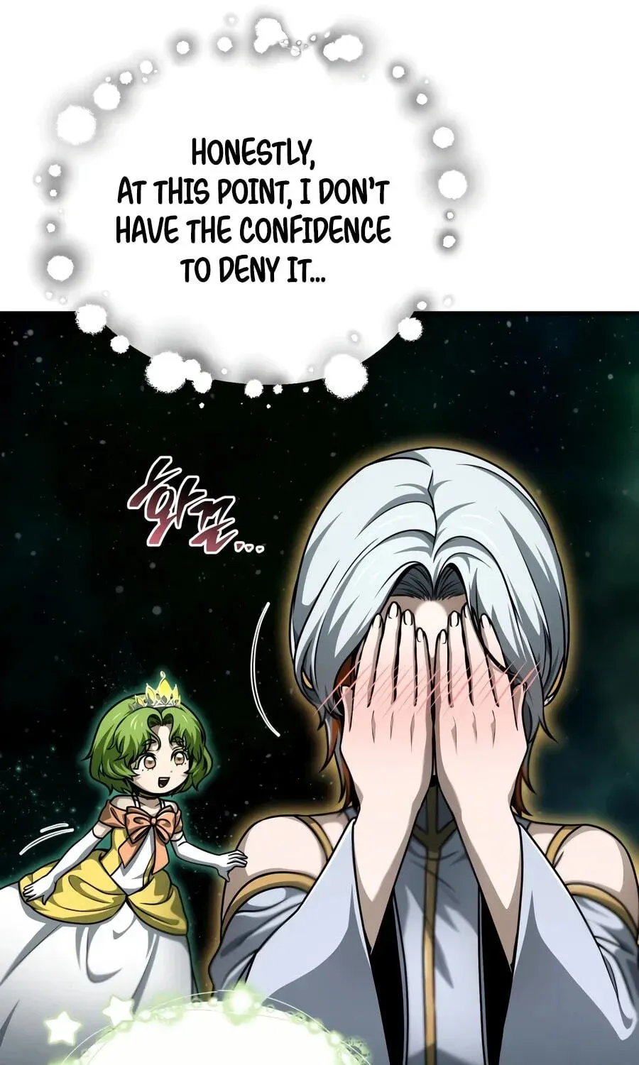 The Player That Can’t Level Up Chapter 235 602 679de050223e