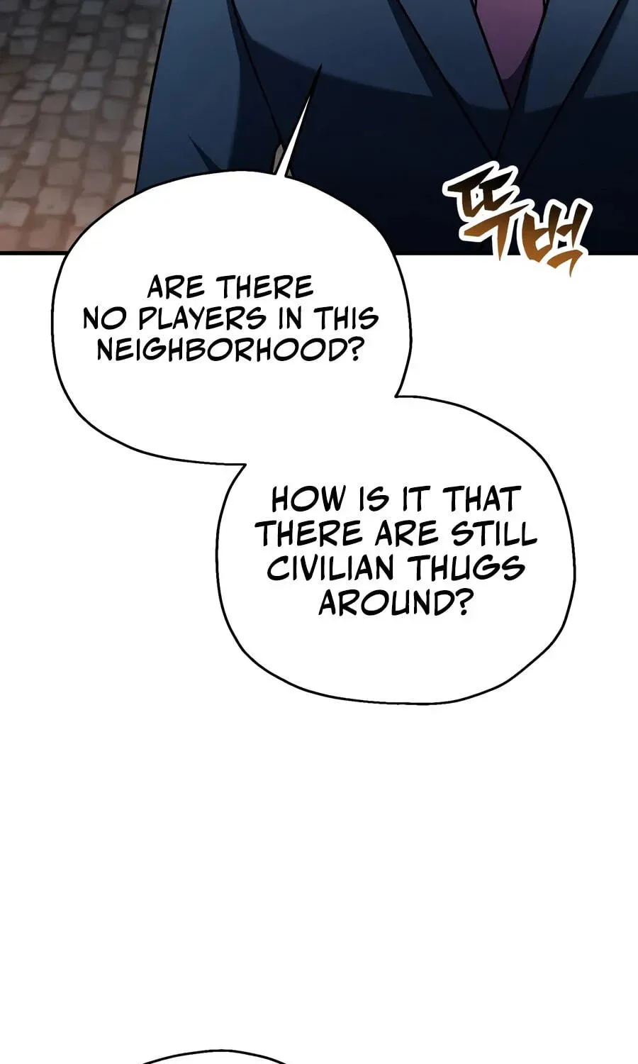 The Player That Can’t Level Up Chapter 235 638 6c6c3a90ced1