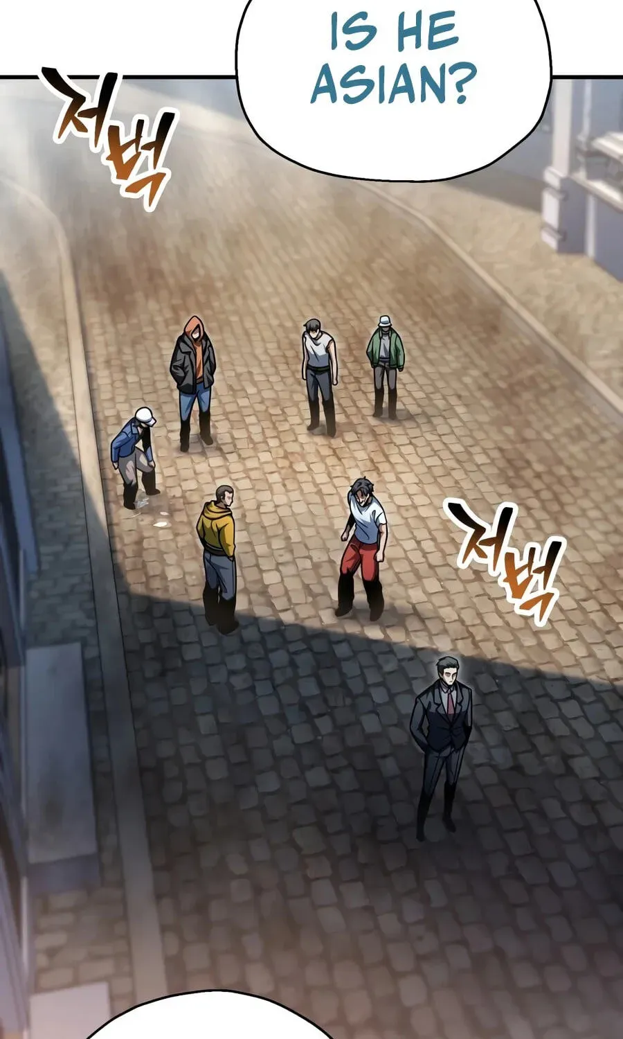 The Player That Can’t Level Up Chapter 235 632 941a3b15bff4