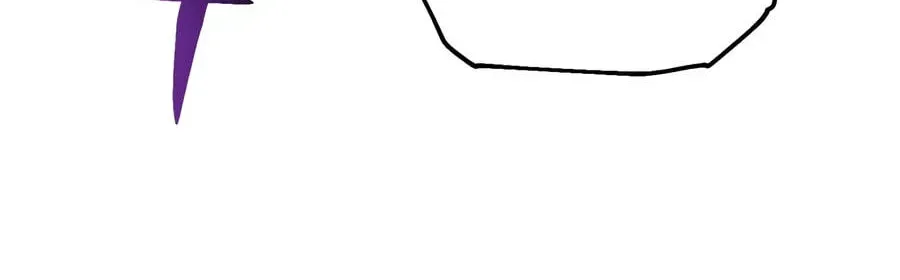 The Player That Can’t Level Up Chapter 236 676 1022eca2ccc1