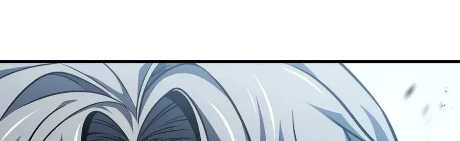 The Player That Can’t Level Up Chapter 236 612 1db3c4e0676a