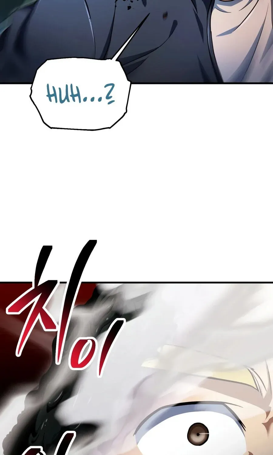 The Player That Can’t Level Up Chapter 236 623 2335bc5d301a