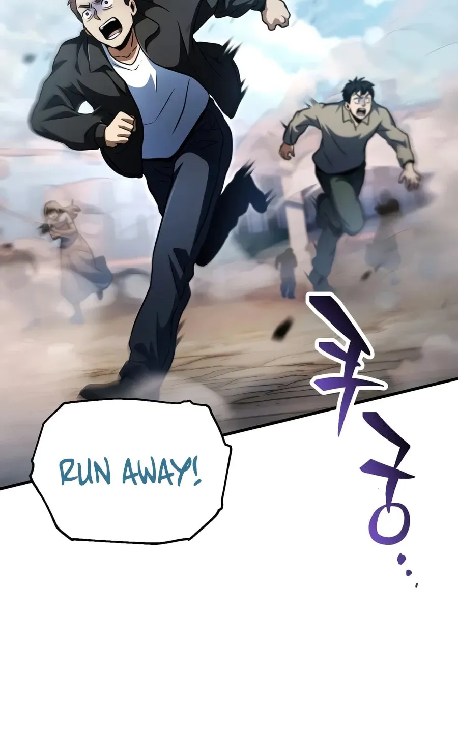 The Player That Can’t Level Up Chapter 236 574 2be5cb77ec34