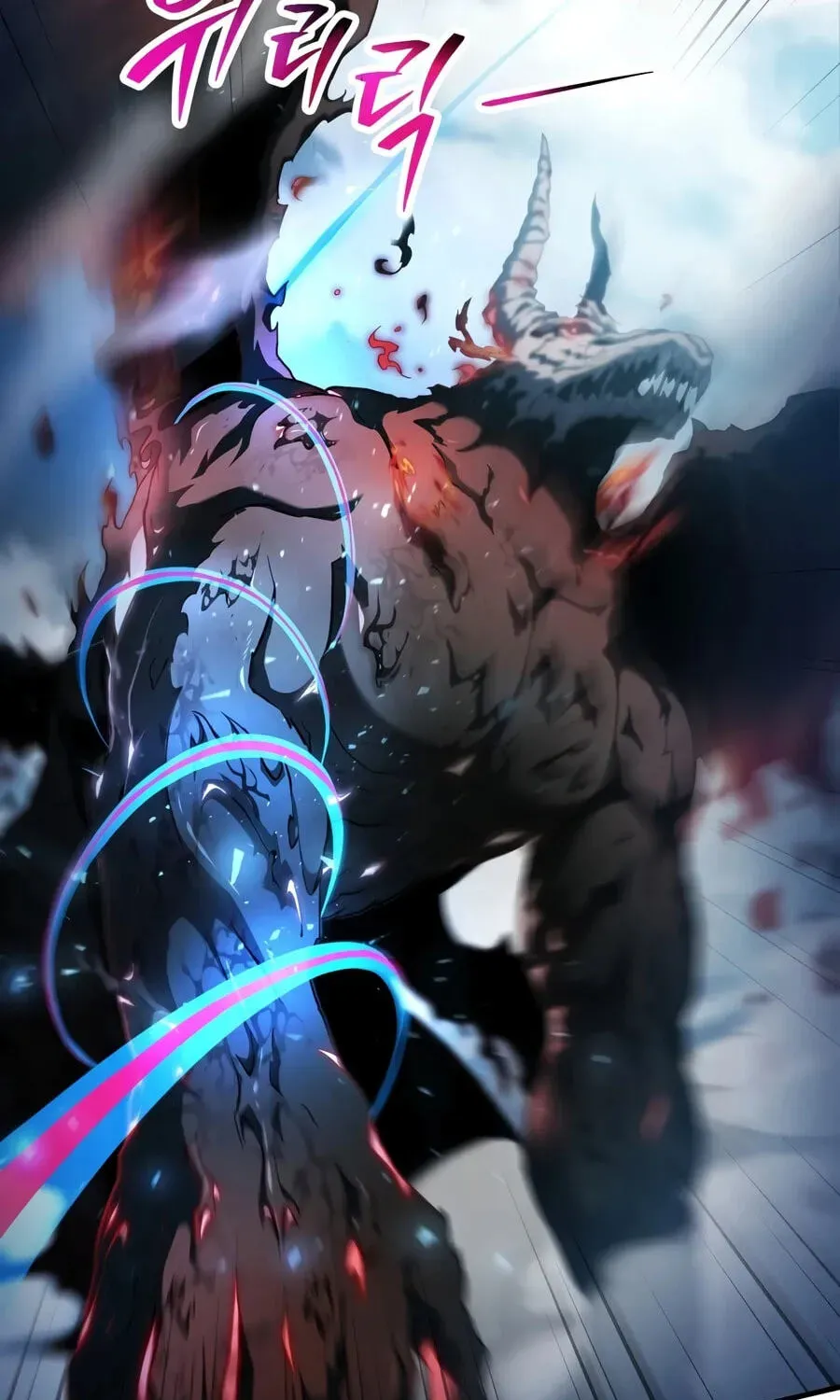 The Player That Can’t Level Up Chapter 236 589 5976b7862eda