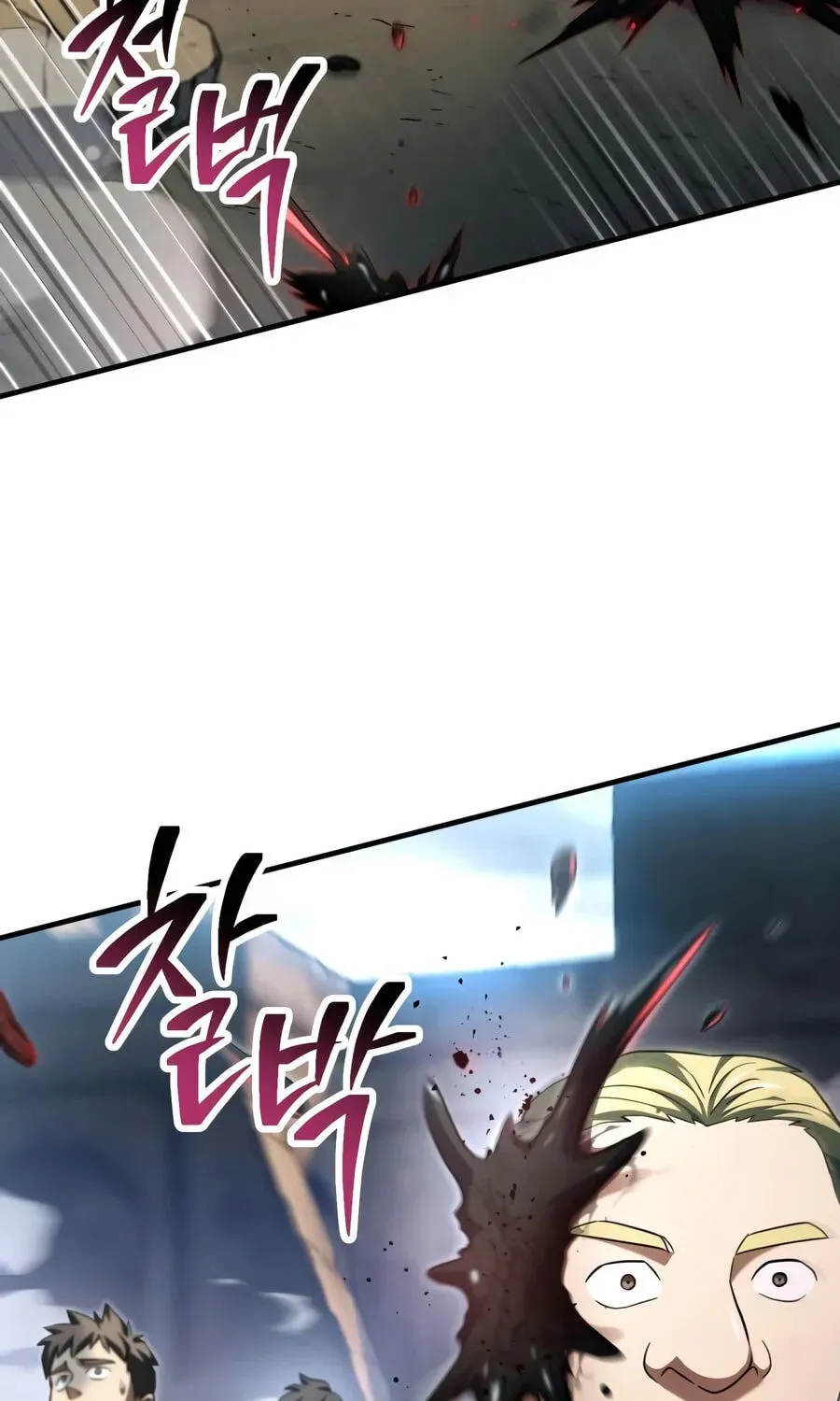 The Player That Can’t Level Up Chapter 236 621 606c8bd17d11