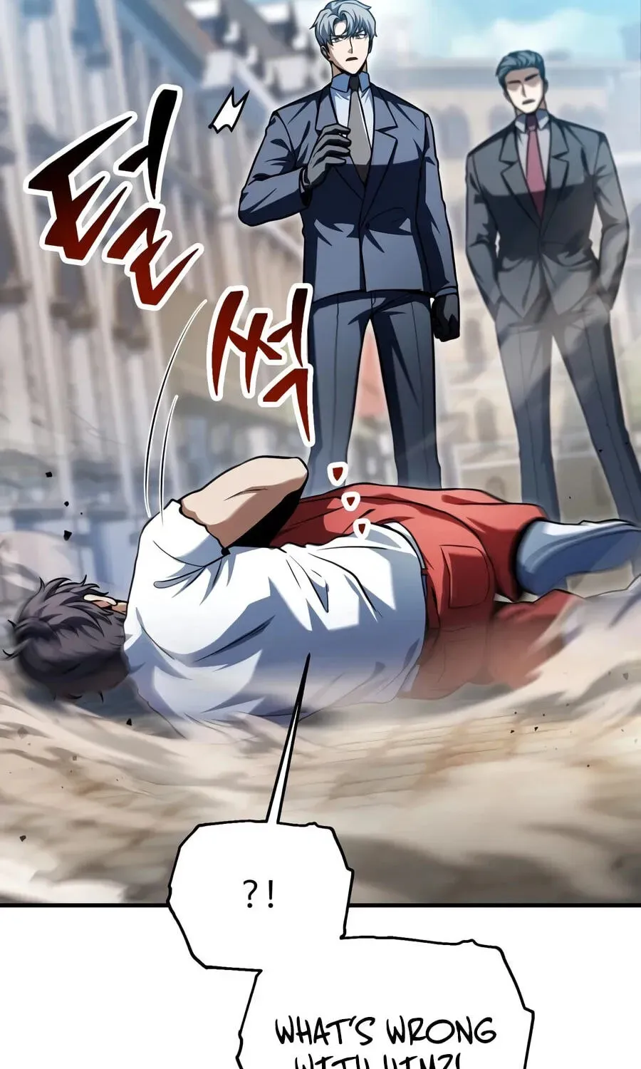 The Player That Can’t Level Up Chapter 236 549 97a22d38e70c