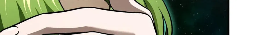 The Player That Can’t Level Up Chapter 236 636 9984ac52c75d