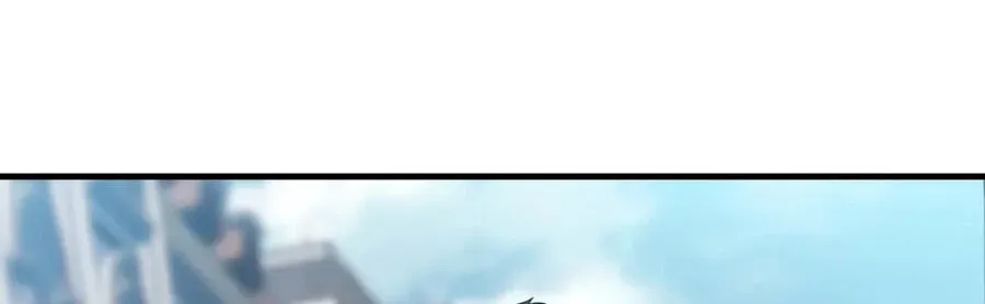 The Player That Can’t Level Up Chapter 236 548 ce3f6c43fd46