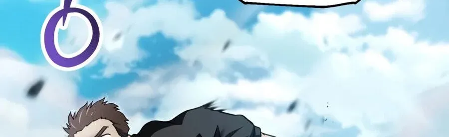 The Player That Can’t Level Up Chapter 236 573 e21379a70768