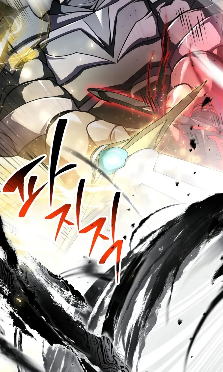 The Player That Can’t Level Up Chapter 236 659 f75e5a1bd0f7