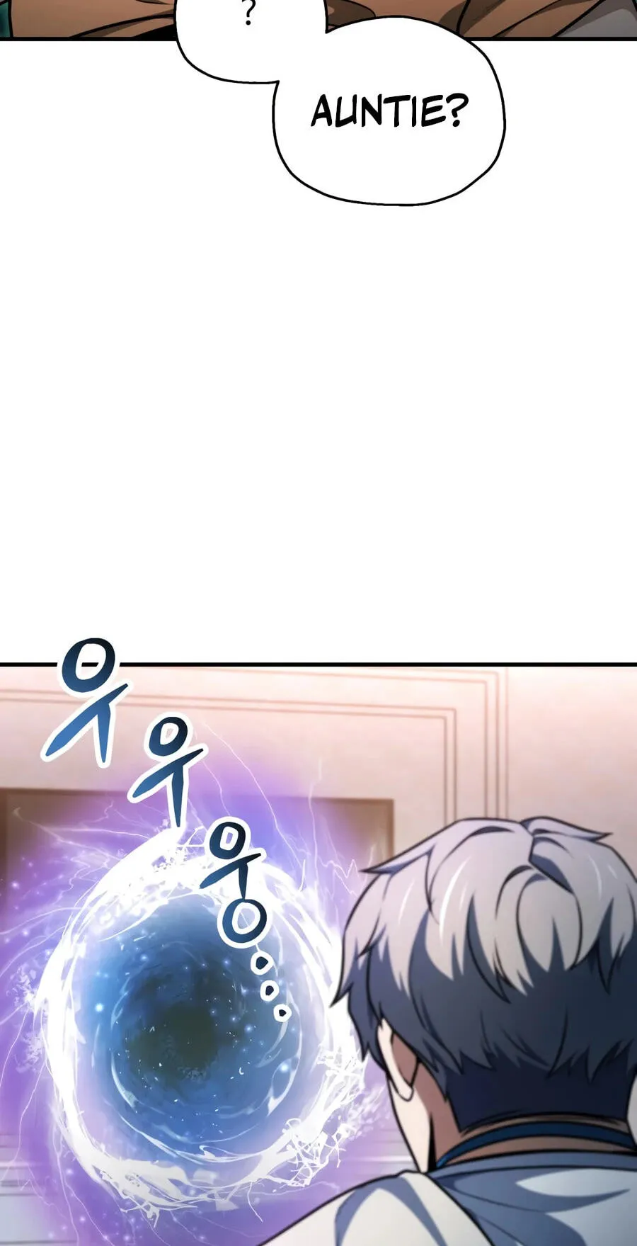 The Player That Can’t Level Up Chapter 237 309 06bb283fcb47