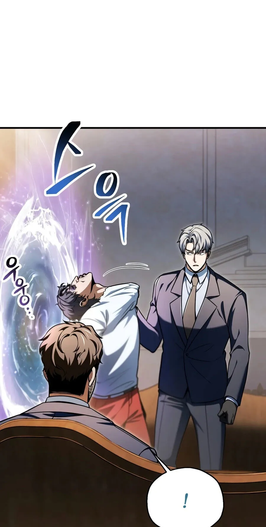 The Player That Can’t Level Up Chapter 237 278 385a9573ea45
