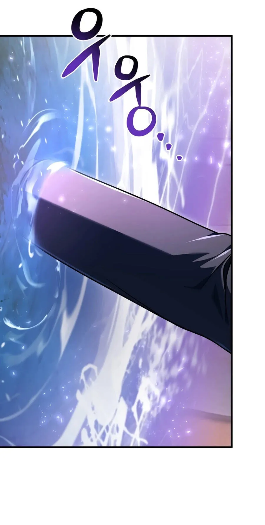 The Player That Can’t Level Up Chapter 237 277 59d5322769f4