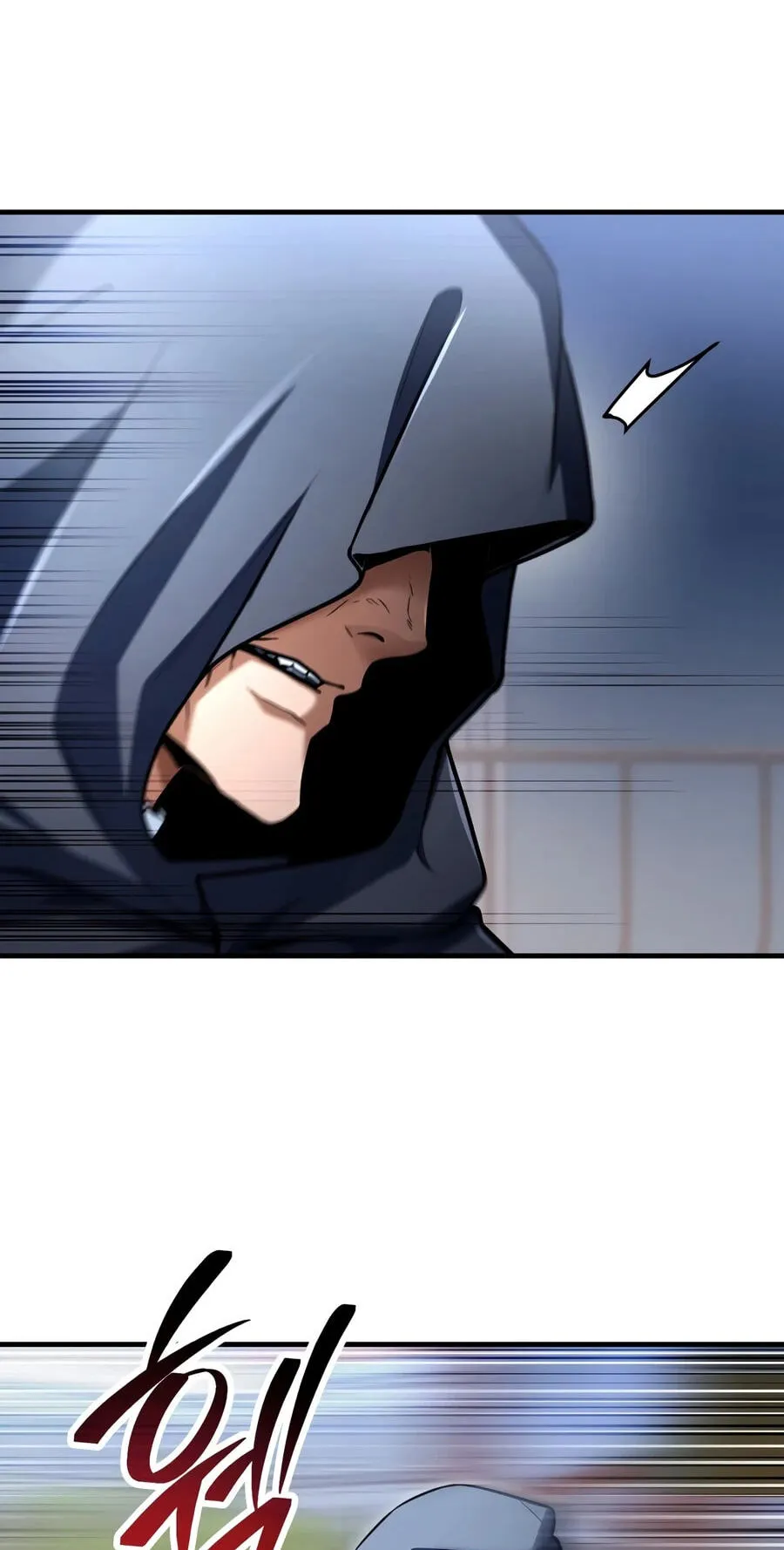 The Player That Can’t Level Up Chapter 237 327 6e98dfde2fad