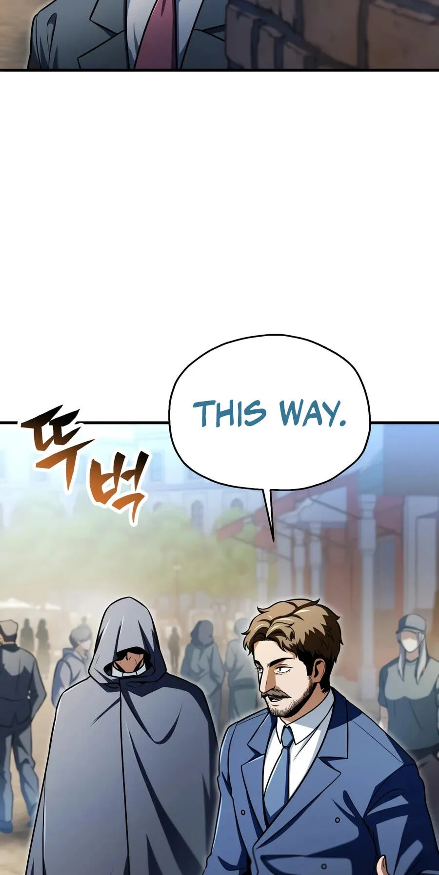 The Player That Can’t Level Up Chapter 237 323 786b17ffddd3