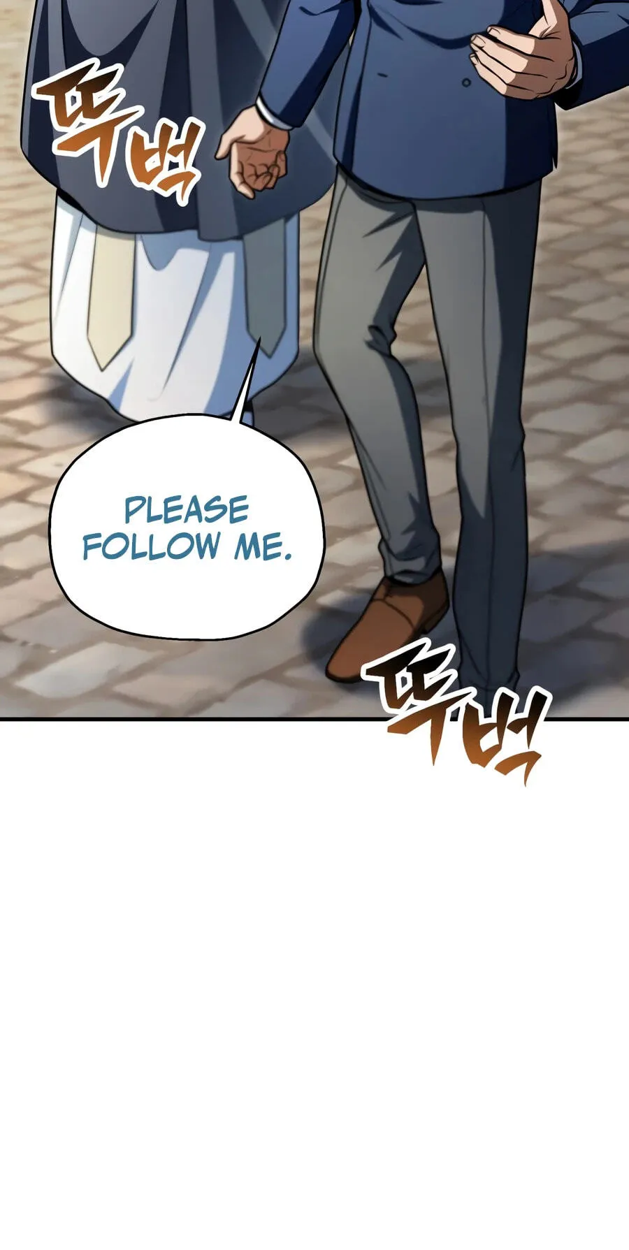 The Player That Can’t Level Up Chapter 237 324 85cf611a1882