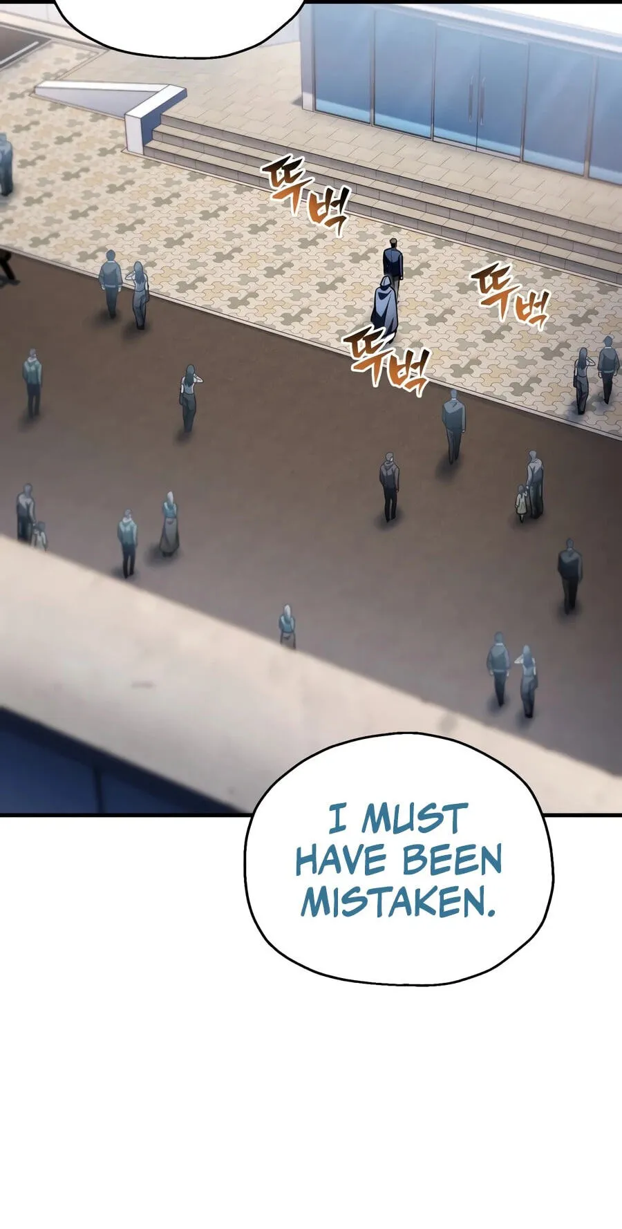 The Player That Can’t Level Up Chapter 237 330 e9adf105532f