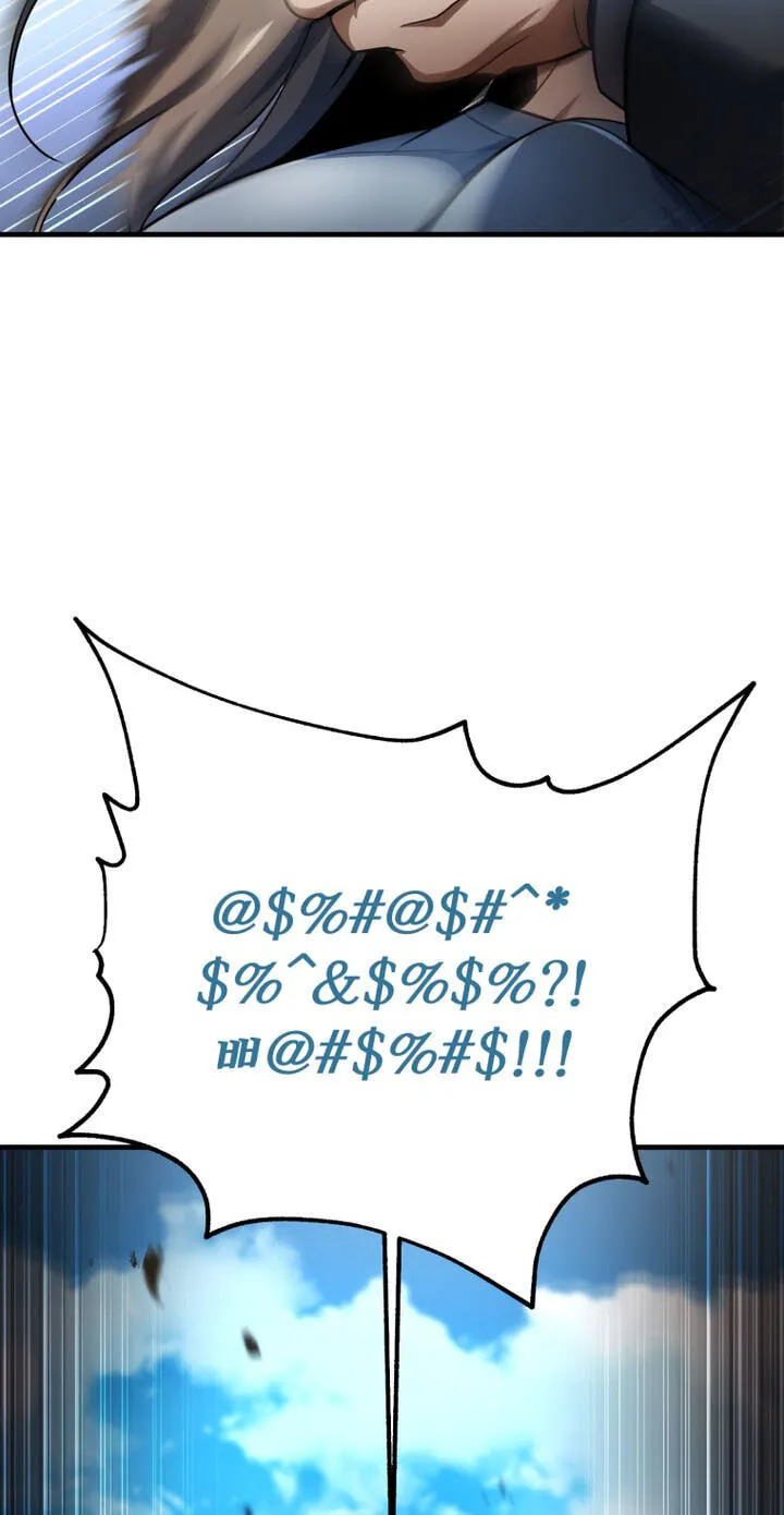 The Player That Can’t Level Up Chapter 238 286 14e6f580028a