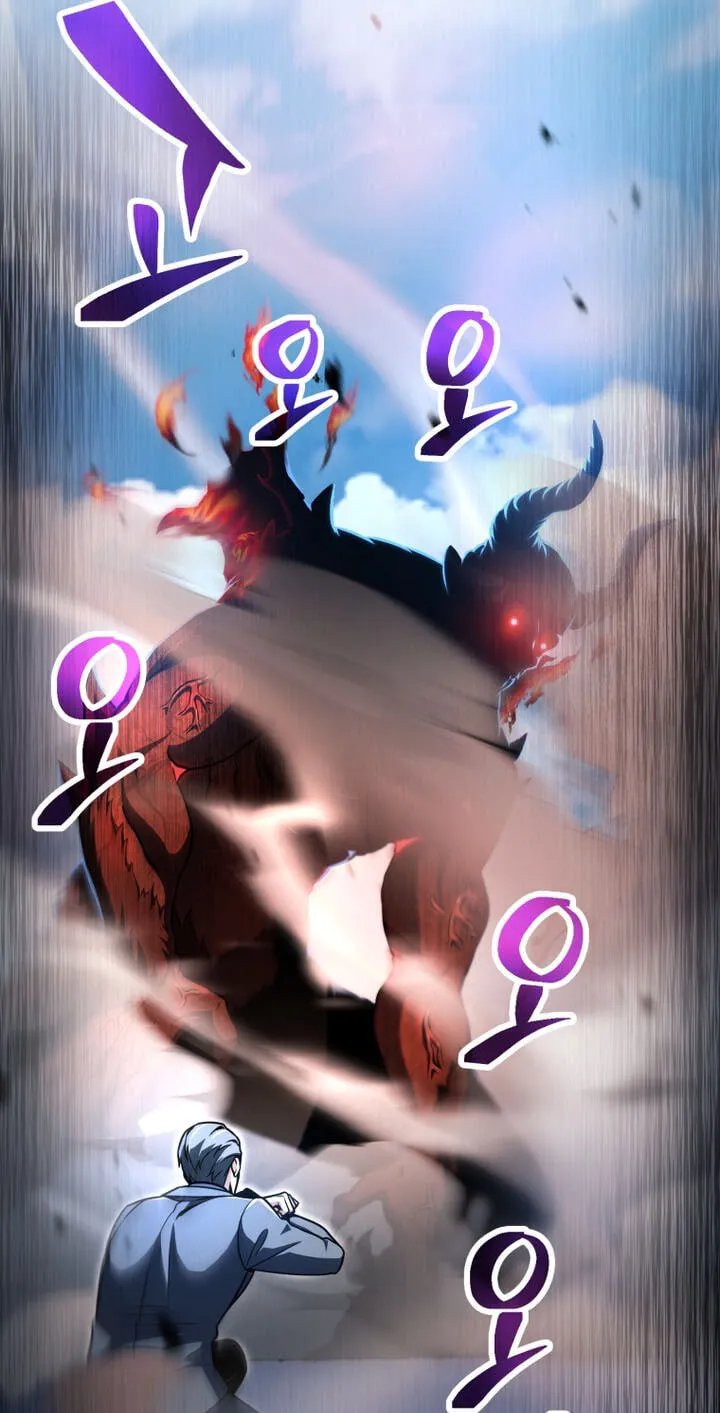 The Player That Can’t Level Up Chapter 238 268 5395994c3cb1