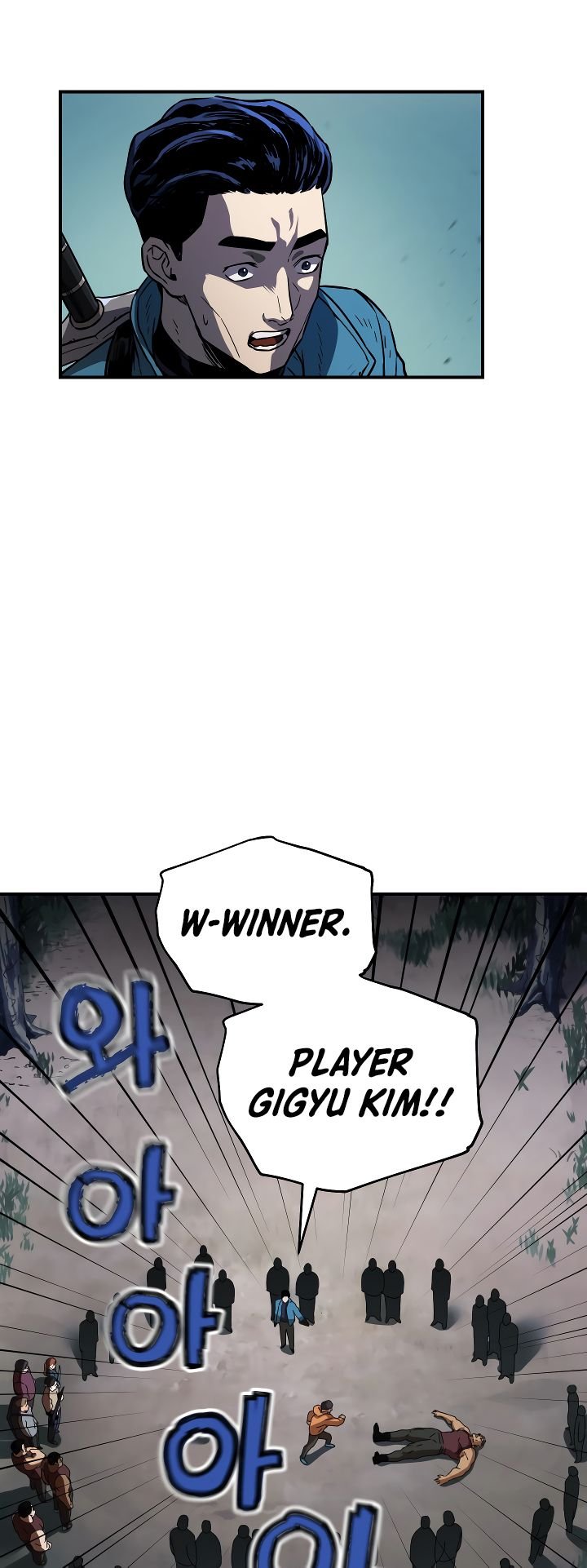The Player that can’t Level Up Chapter 24 35 004