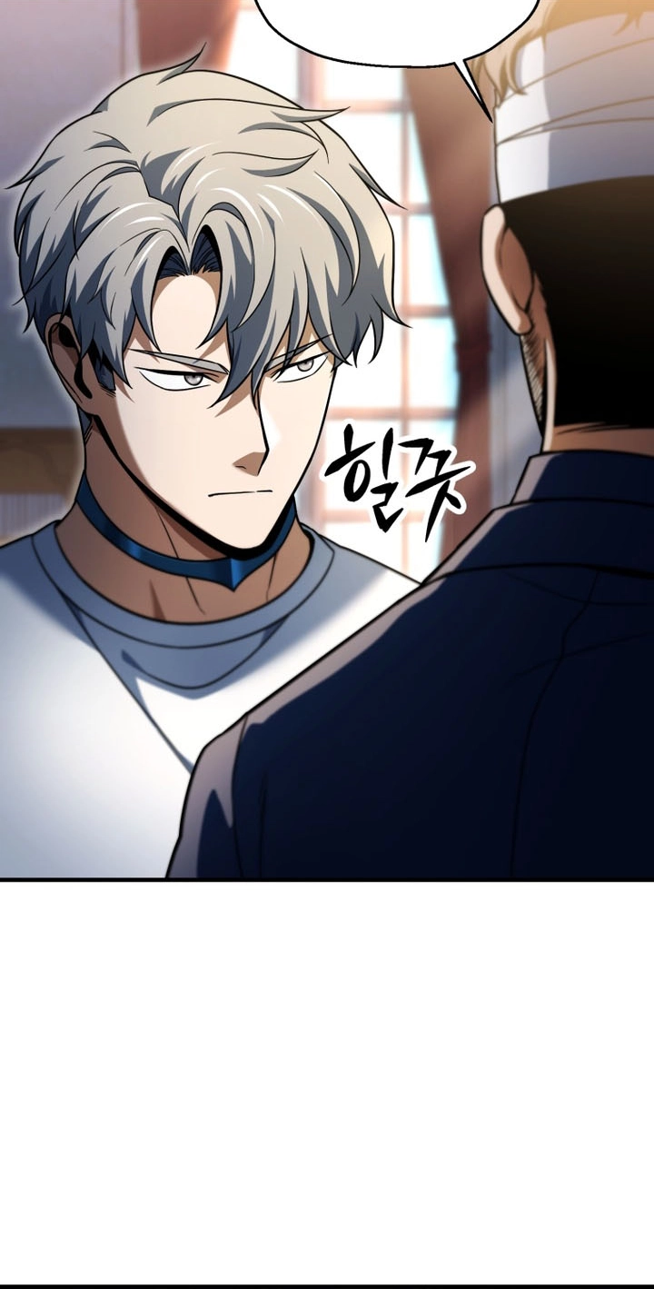 The Player That Can’t Level Up Chapter 242 326 131c3cf1154b