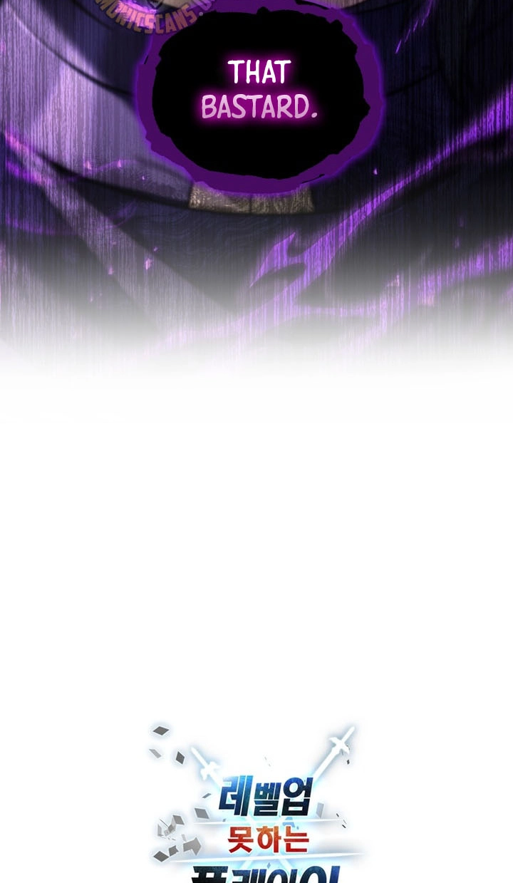 The Player That Can’t Level Up Chapter 242 362 c7deba4af8d0