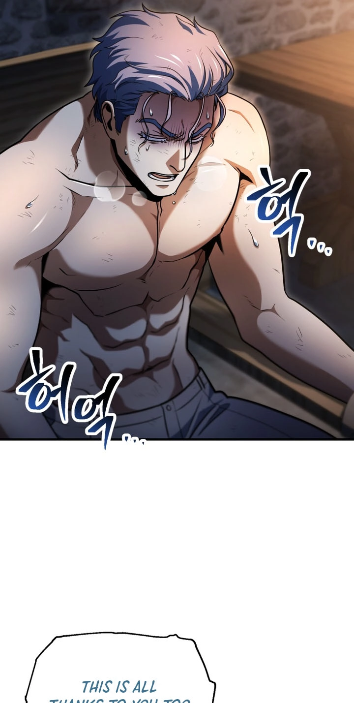 The Player That Can’t Level Up Chapter 242 290 f5a59648f877