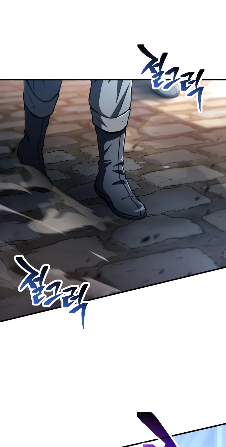 The Player That Can’t Level Up Chapter 243 266 04962234f638