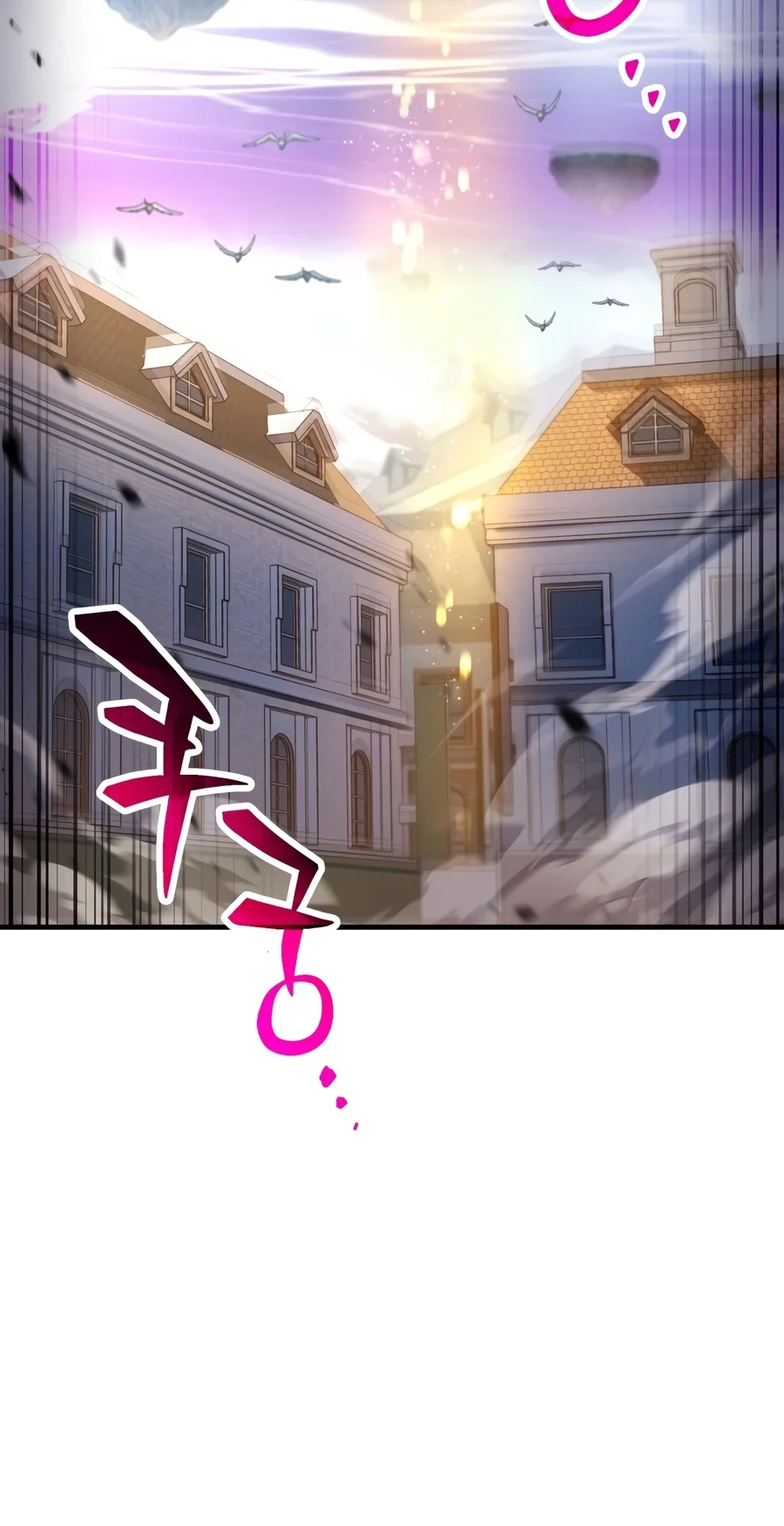 The Player That Can’t Level Up Chapter 243 299 16fe519f7f8d