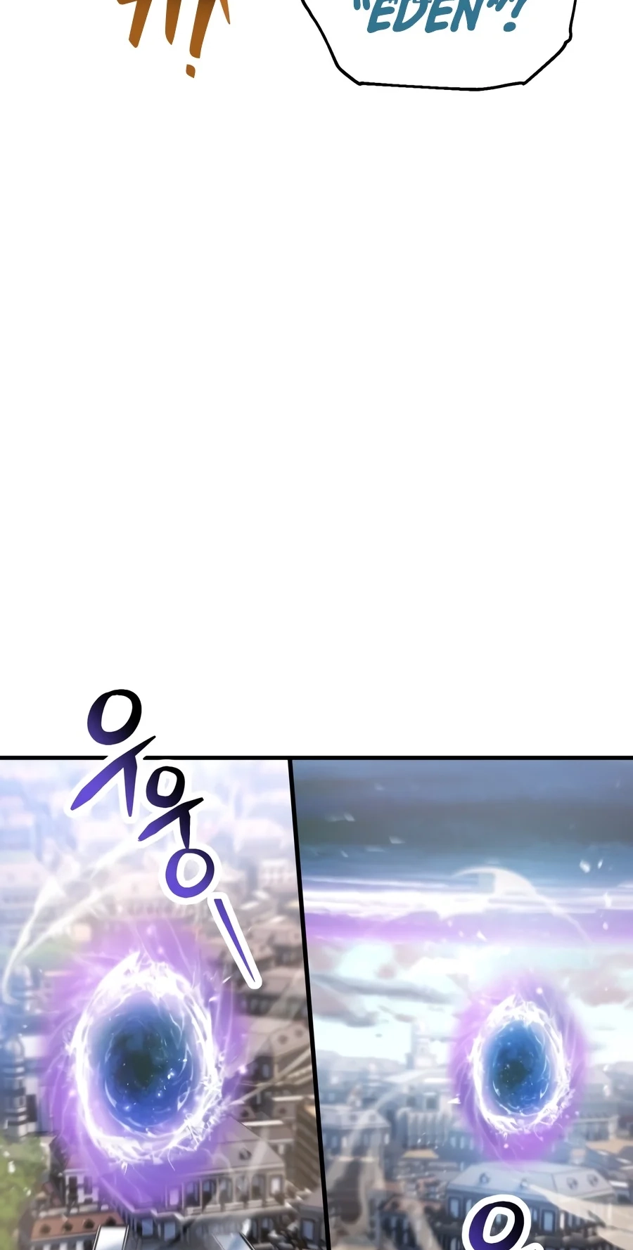 The Player That Can’t Level Up Chapter 243 264 4f425df251ec
