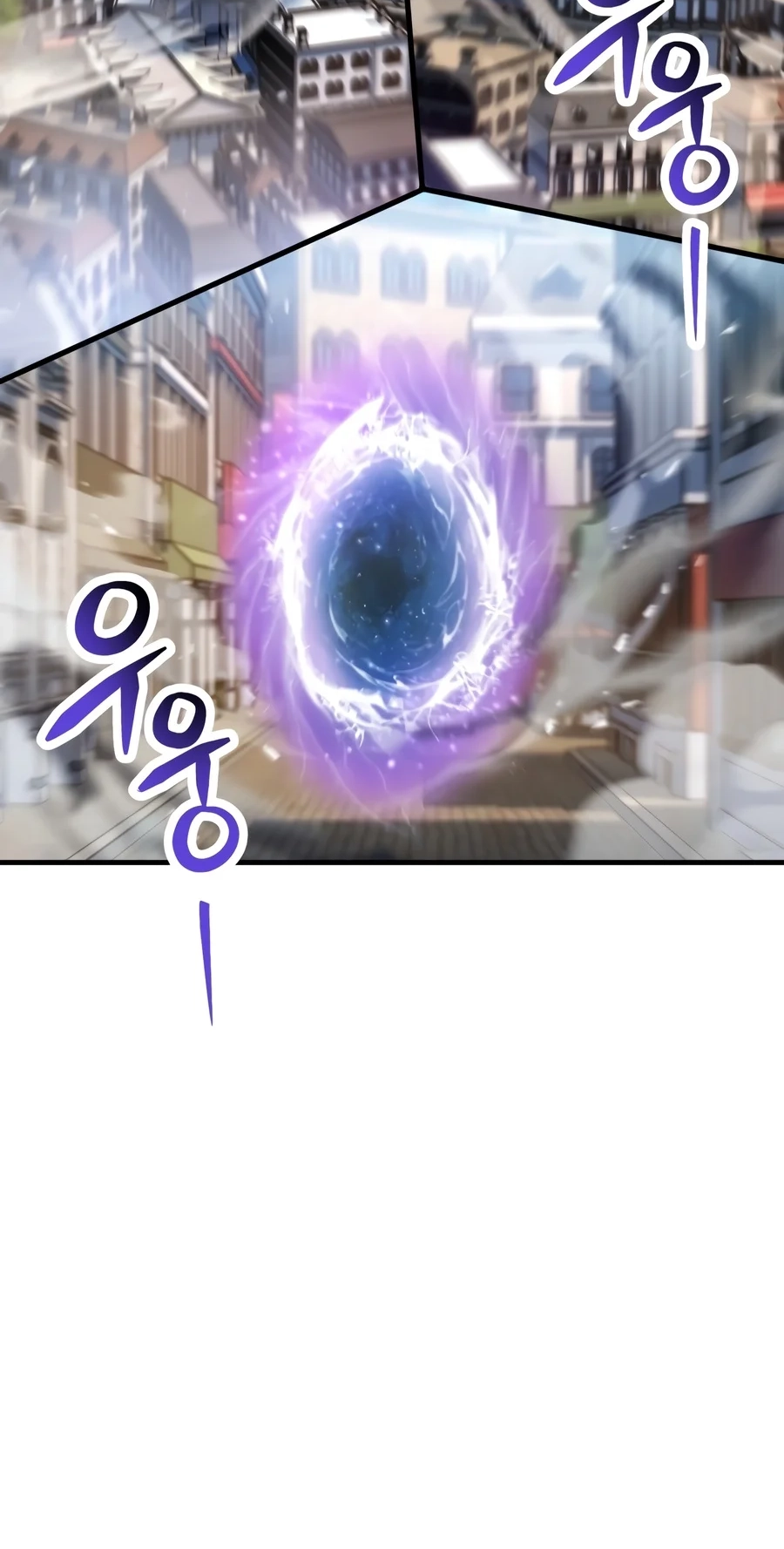The Player That Can’t Level Up Chapter 243 265 992ed3d71a0e