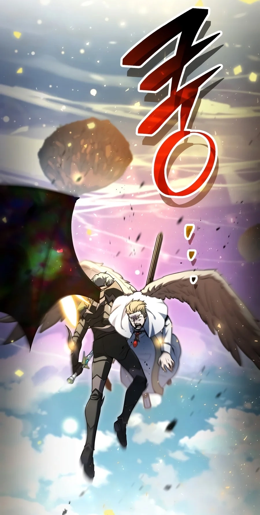 The Player That Can’t Level Up Chapter 243 335 9f748f3f9a0b