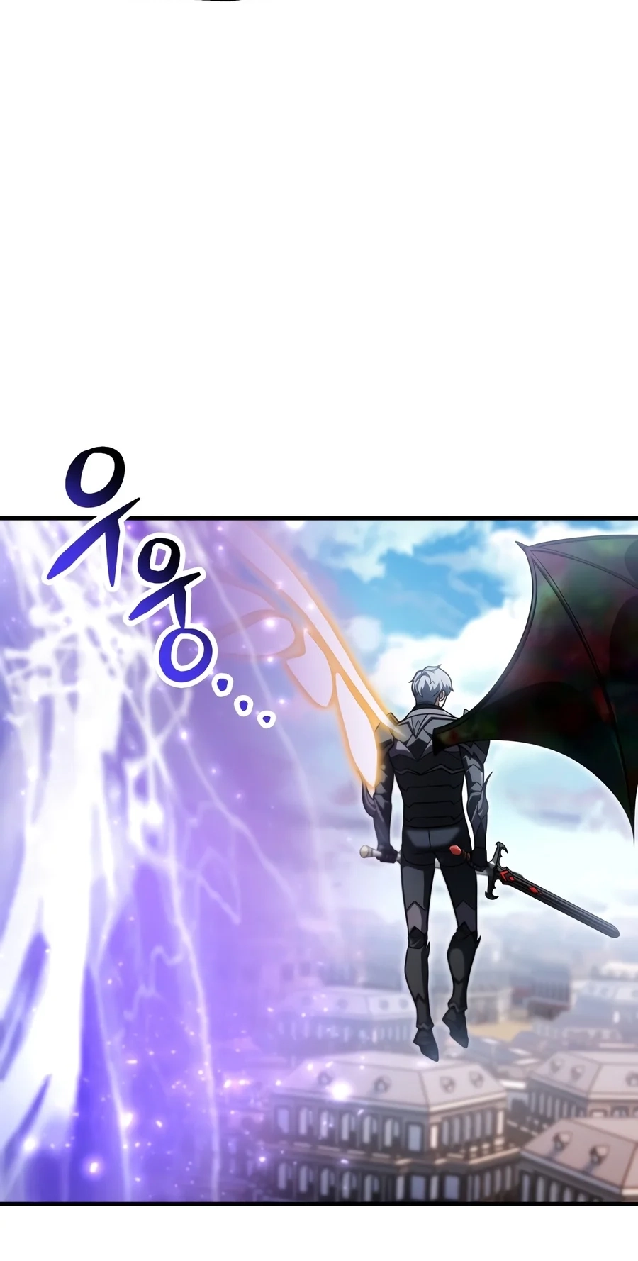 The Player That Can’t Level Up Chapter 243 276 c2510cbf6373