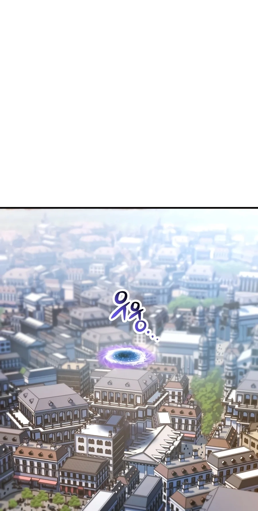 The Player That Can’t Level Up Chapter 243 260 d1ae9999f8d5