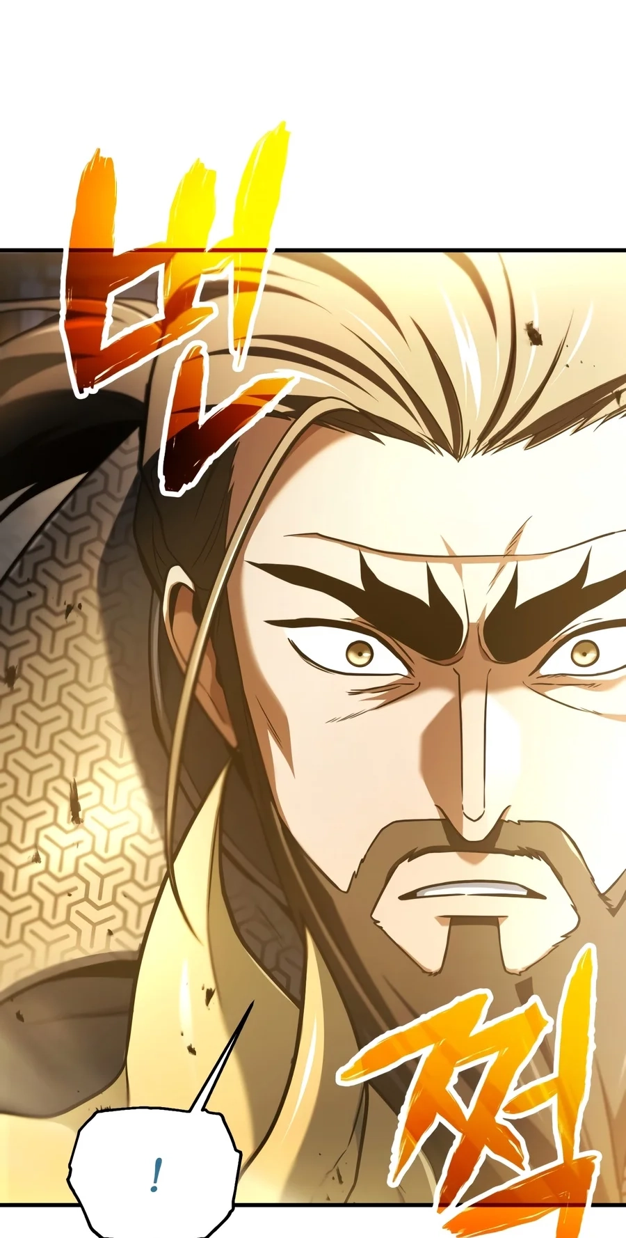 The Player That Can’t Level Up Chapter 243 317 e25dbd39d9aa